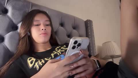 Snapshot of cora_here chatting on January 8, 7:16 pm Cora online show from January 8, 7:16 pm