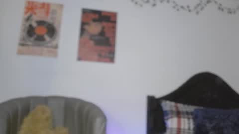 Coralie Bronson online show from February 21, 12:55 am