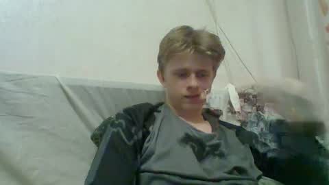 Snapshot of cosm2312 chatting on June 22, 4:48 pm Andrew online show from June 22, 4:48 pm