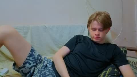 Snapshot of cosm2312 chatting on July 14, 5:51 pm Andrew online show from July 14, 5:51 pm