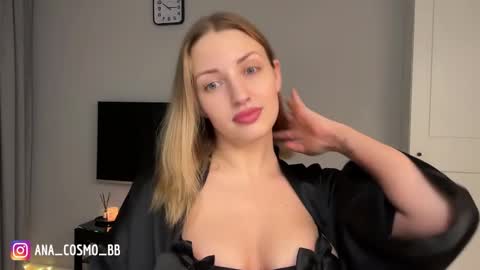 Snapshot of cosmo_bb chatting on January 30, 7:15 pm Ana online show from January 30, 7:15 pm