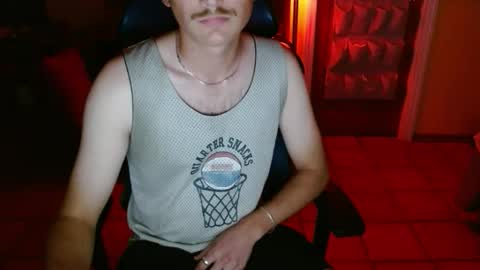 couldbe online show from January 7, 12:24 am