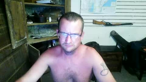 Patrick Cowboy online show from July 1, 1:18 am