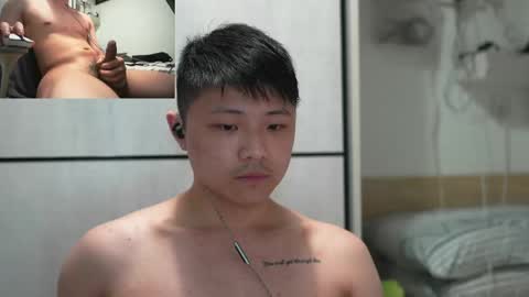 Snapshot of crazyasian2024 chatting on April 11, 12:09 pm feetlover HongKong online show from April 11, 12:09 pm