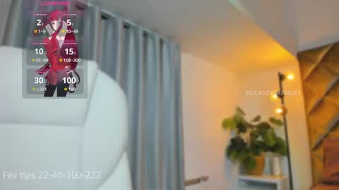 You can ask online show from July 15, 9:36 am