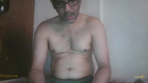 Noha online show from April 15, 7:59 am