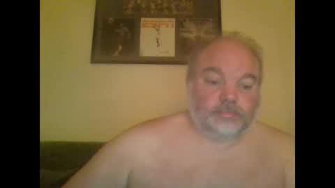 Snapshot of curiousbate1 chatting on March 12, 1:25 am CuriousBate1 online show from March 12, 1:25 am