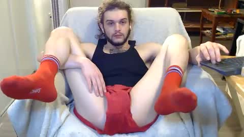 curiouss25 online show from December 15, 6:45 pm