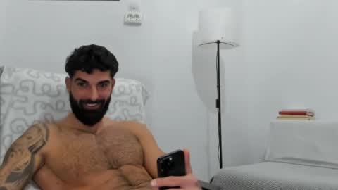 cuteeboy online show from December 22, 9:01 pm