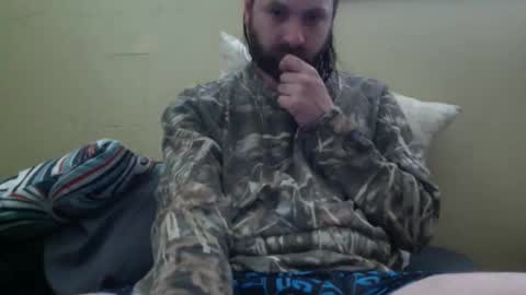 cutehungboi online show from April 11, 7:29 pm