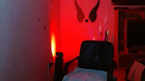 Luna online show from November 19, 4:34 am