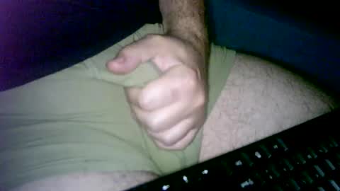 Cuteman online show from July 2, 8:15 pm