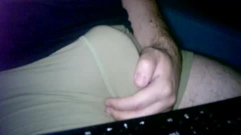 Cuteman online show from July 3, 9:32 pm