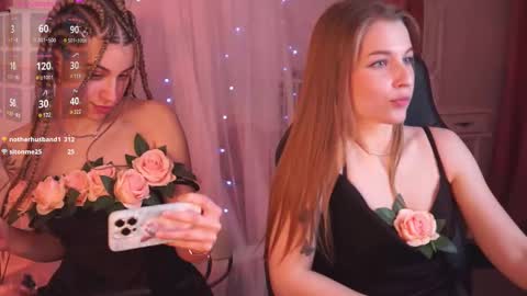 Rina online show from February 13, 12:11 pm