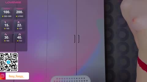 Snapshot of cuteroxyfoxyy chatting on February 27, 6:07 am Roxy online show from February 27, 6:07 am