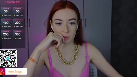 Snapshot of cuteroxyfoxyy chatting on February 1, 8:35 am Roxy online show from February 1, 8:35 am