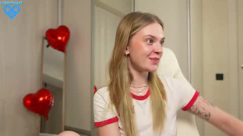 Snapshot of cyberheart_ chatting on February 16, 8:00 pm EMILY online show from February 16, 8:00 pm