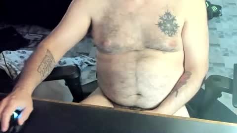 Daddy online show from July 19, 9:07 pm
