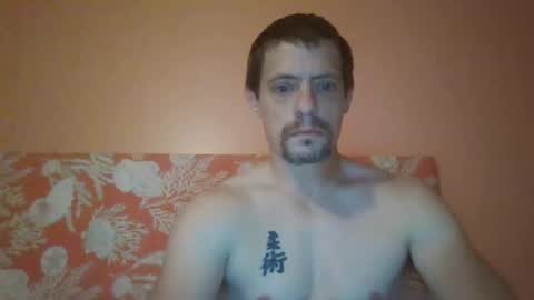XChampX online show from November 9, 11:58 pm