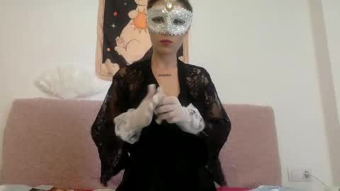 Snapshot of dafnesqueeze chatting on December 4, 11:52 am dafnesqueeze online show from December 4, 11:52 am