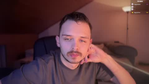 Snapshot of daimon_hall chatting on February 8, 11:24 pm Daimon online show from February 8, 11:24 pm