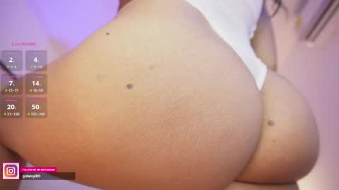 Daisy online show from April 12, 4:39 am