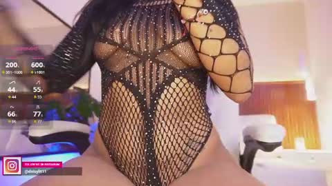 Snapshot of daisy_lit chatting on June 20, 1:52 am Daisy online show from June 20, 1:52 am