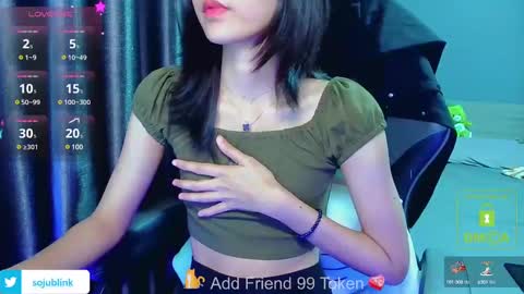 Snapshot of daisybean chatting on December 17, 4:53 pm Daisy online show from December 17, 4:53 pm