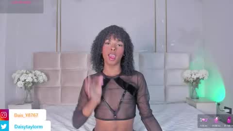 Daisy online show from February 23, 12:46 pm