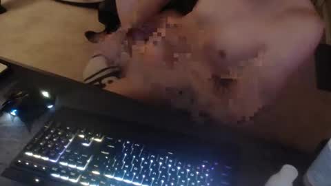 Dakota online show from November 11, 10:59 am