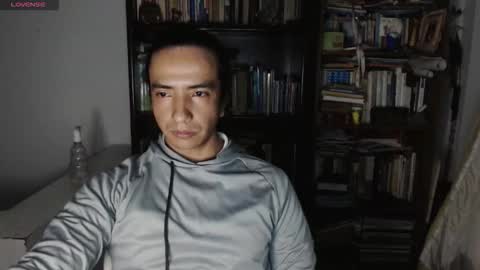 Snapshot of daliygala chatting on December 4, 10:02 am JamesDali online show from December 4, 10:02 am