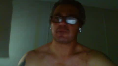 Snapshot of damrite518214 chatting on July 2, 6:08 am Damrite online show from July 2, 6:08 am