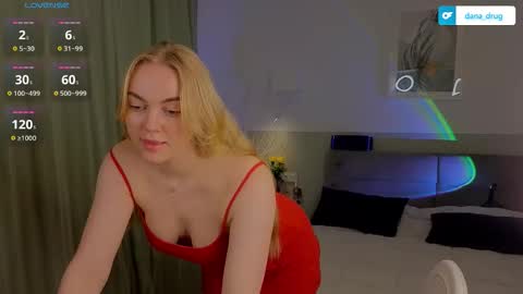 Dana online show from February 3, 6:46 pm