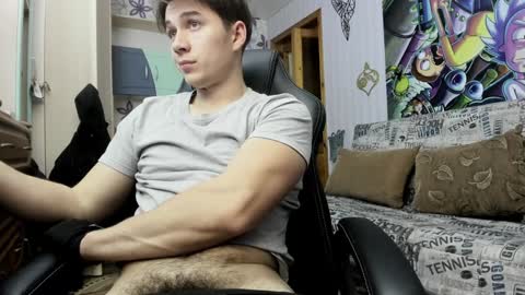 Just Ben online show from December 7, 3:08 pm