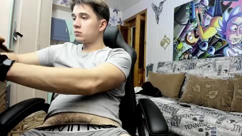 Just Ben online show from January 12, 3:03 pm