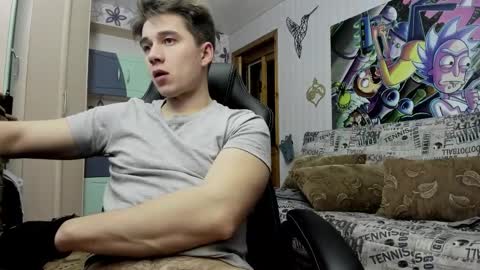 Just Ben online show from February 17, 3:09 pm