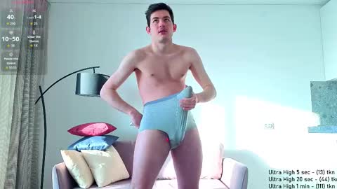 danny__magic online show from February 14, 7:49 am