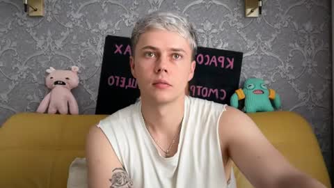 Snapshot of danny_love01 chatting on July 9, 11:58 am danny online show from July 9, 11:58 am