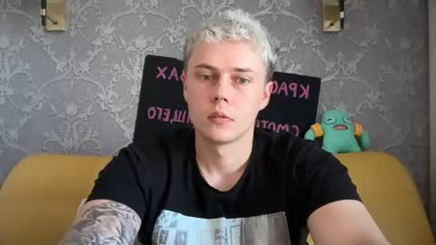 Snapshot of danny_love01 chatting on July 13, 11:35 am danny online show from July 13, 11:35 am