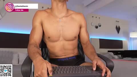 Snapshot of danteestone chatting on February 2, 8:18 pm Dante online show from February 2, 8:18 pm