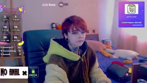 Snapshot of dark__elf chatting on February 11, 6:40 am Anessa online show from February 11, 6:40 am