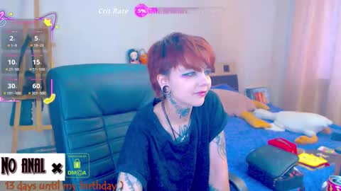 Snapshot of dark__elf chatting on February 12, 6:08 am Anessa online show from February 12, 6:08 am