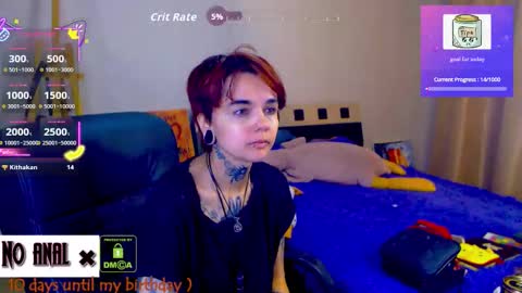 Snapshot of dark__elf chatting on February 14, 10:50 pm Anessa online show from February 14, 10:50 pm