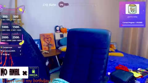 Snapshot of dark__elf chatting on February 16, 10:39 pm Anessa online show from February 16, 10:39 pm