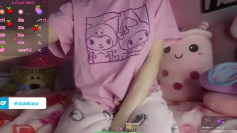 Kiara  online show from January 13, 5:01 am