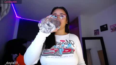 Snapshot of dayis_sweet chatting on February 20, 2:52 am Dayis online show from February 20, 2:52 am