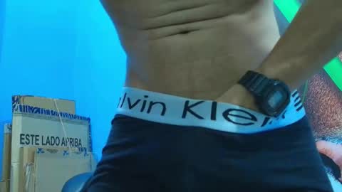 Snapshot of deiby_baby chatting on February 18, 8:54 am DEIBY online show from February 18, 8:54 am