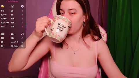 Princess Potato online show from March 13, 5:47 am