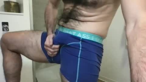 Snapshot of denialpussyboy chatting on February 5, 6:04 pm denialpussyboy online show from February 5, 6:04 pm
