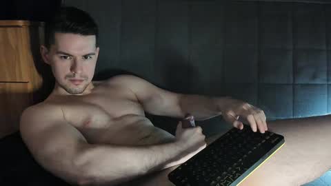 Den online show from January 19, 11:32 pm